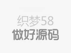 数字化4.0时代：汽车交易线上转型白皮书