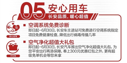 1583822255977057015.jpg 图片4.jpg