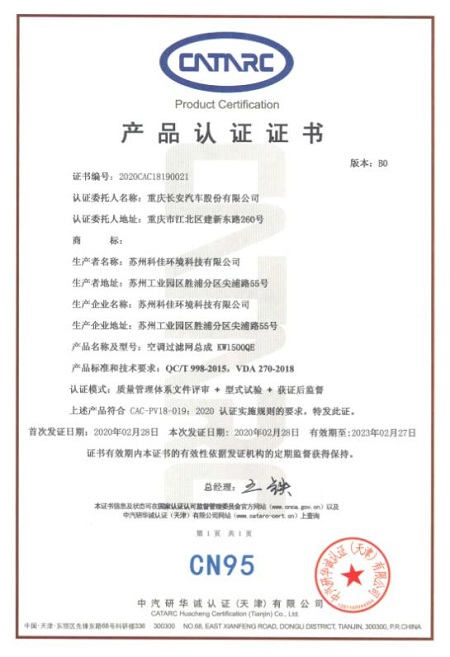 1583822241070068226.jpg 图片3.jpg