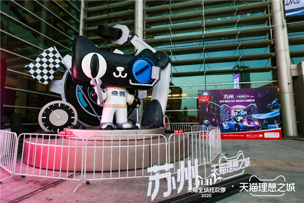 1604887173197512.jpg 图片2.jpg