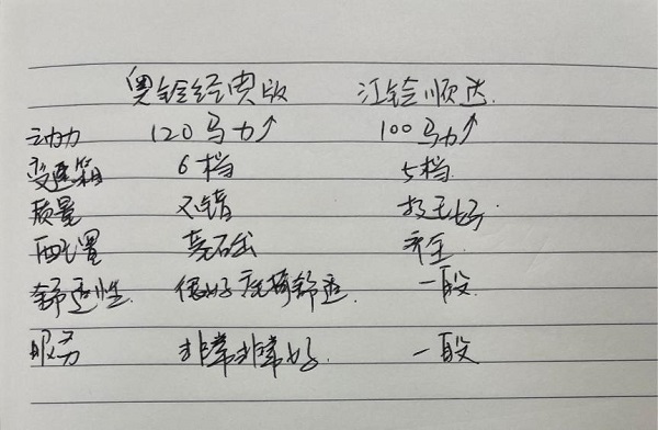 图片7.jpg