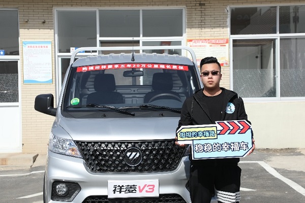图片8.jpg