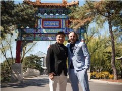 荣威概念车命名及局部图曝光 “超跑教父”中国设计首秀来袭！